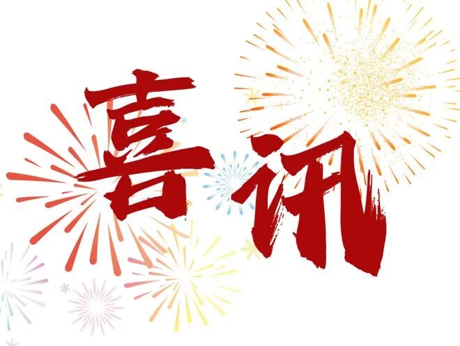 永利-徐昕离开广东潜力被释放！已有五支NBA球队邀请试训，去试试吧！